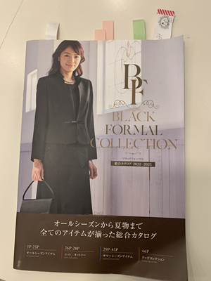 IMG_6033 - コピー.png